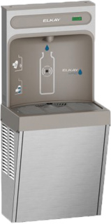 Elkay EZH2O Refrigerated Surface Mount Bottle Filling Station, Non-Filtered 8GPH Stainless Steel
